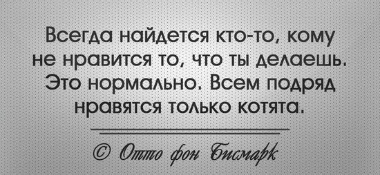  - 27  2014  21:20