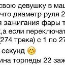 ���� Black, ������ - ��������� 26 ���� 2014 � ������ ������ ��������