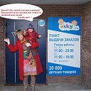 ���� Sergio, �����, 46 ��� - ��������� 9 ������ 2014 � ������ ������ ��������