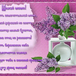 ���� �����, ������, 56 ��� - ��������� 9 ������ 2014