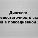 ���� ��������, ����, 56 ��� - ��������� 21 ��� 2014 � ������ ������ ��������