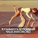 ���� ���������, ����������� - ��������� 4 ���� 2014 � ������ ������ ��������
