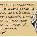 ���� ���������, �����-��������� - ��������� 24 ���� 2014 � ������ ������ ��������