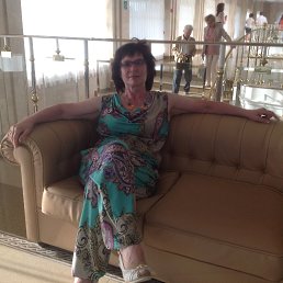 �������, �����