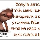 ���� ������, ���������� - ��������� 19 ���� 2014 � ������ ������ ��������
