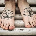 ���� ����, ������ ��������, 64 ���� - ��������� 9 ���� 2014 � ������ ������ ��������