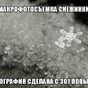 ���� �����, ����, 28 ��� - ��������� 31 ���� 2014 � ������ ������ ��������