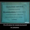 ���� �����, �����, 60 ��� - ��������� 4 ��� 2014 � ������ ������ ��������