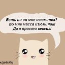 ���� ������, ������������, 35 ��� - ��������� 21 ���� 2014 � ������ ��������