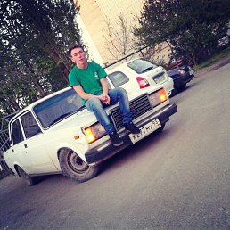 ���� ����, ���������, 31 ��� - ��������� 13 ��� 2014