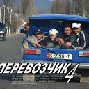 ���� �������, ������� - ��������� 7 ������ 2014 � ������ ������ ��������