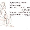 ���� �����, ���������, 65 ��� - ��������� 2 ������ 2014 � ������ ������ ��������