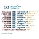 ���� �������, ������������ - ��������� 3 ��� 2014 � ������ ������ ��������