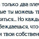 ���� ���������, ����� - ��������� 8 ��� 2014 � ������ ������ ��������