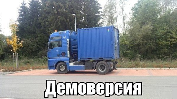 ����������� (18+) - 8 ���� 2014 � 16:02