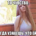 ���� ������, ������������, 29 ��� - ��������� 13 ������ 2014 � ������ ������ ��������