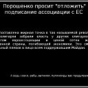 ���� ������, ����, 63 ���� - ��������� 31 ��� 2014 � ������ ������ ��������