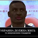 ���� ����, ����������� - ��������� 27 ���� 2014 � ������ ������ ��������