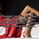 ���� ����������, �������, 36 ��� - ��������� 16 ������ 2014 � ������ ������ ��������