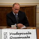 ���� Ctpahhuk, ����, 41 ��� - ��������� 17 ����� 2014 � ������ ������ ��������