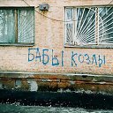  , , 51  -  28  2014   л