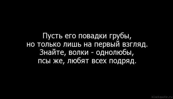   - 20  2014  12:09