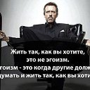 ���� ������, ����� - ��������� 1 ������� 2014 � ������ ������ ��������