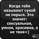       =&gt; http://vkontakte.ru/top.status   