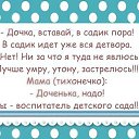���� Tatiana, ����������� - ��������� 24 ���� 2014 � ������ ������ ��������