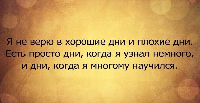  - 23  2014  16:29