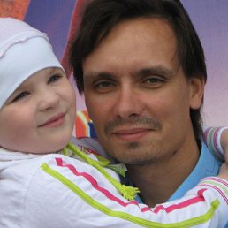 �������, �����-���������, 43 ����