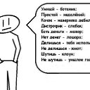 ���� Bang, �����������, 44 ���� - ��������� 28 ������ 2014 � ������ ������
