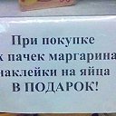 ���� �����, ��������� - ��������� 17 ������ 2014 � ������ ������ ��������