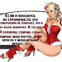 ���� �����, ������ - ��������� 29 ����� 2014 � ������ ������ ��������