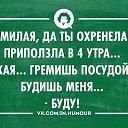 ���� Alex, ������ - ��������� 27 ������ 2014 � ������ ������ ��������