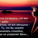 ���� ����, ����������� - ��������� 5 ���� 2014 � ������ ������ ��������