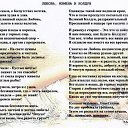 ���� �������, ����, 52 ���� - ��������� 23 ����� 2014 � ������ ������ ��������