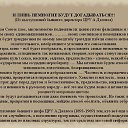���� ���������, ������ - ��������� 7 ���� 2014 � ������ ���������