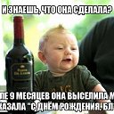 ���� ����, �������, 43 ���� - ��������� 25 ���� 2014 � ������ ������ ��������