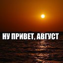 ���� �������, �����-���������, 60 ��� - ��������� 1 ������� 2014 � ������ ������ ��������
