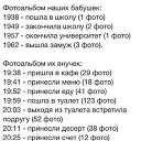 ���� ����, ���� - ��������� 1 ������ 2014 � ������ ������ ��������
