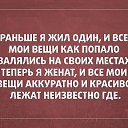���� �������� ������ 55, ���, 42 ���� - ��������� 19 ���� 2014 � ������ ������ ��������
