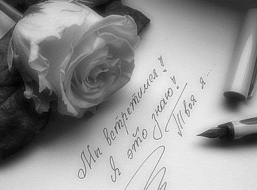 ����� - 10 ���� 2014 � 23:30