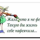 ���� ����� ����, ���������, 54 ���� - ��������� 14 ��� 2014 � ������ ������ ��������