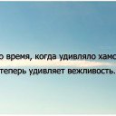  Zanozza))),  -  13  2014   