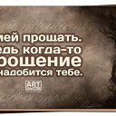 ���� �������, ��������, 59 ��� - ��������� 9 ������ 2014 � ������ ������ ��������