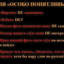 ���� ��������, ������, 49 ��� - ��������� 18 ���� 2014 � ������ ������ ��������