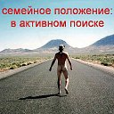 ���� �������, �����������, 71 ��� - ��������� 15 ���� 2014 � ������ ������ ��������