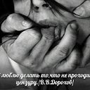 ���� ��������, ����������, 38 ��� - ��������� 21 ����� 2014 � ������ ������ ��������