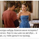 ���� ����, ������, 51 ��� - ��������� 15 ������� 2014 � ������ ������ ��������